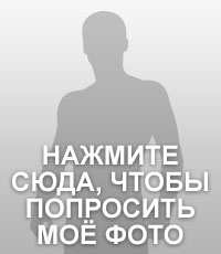 subrobynbttm