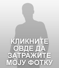 subrobynbttm